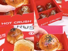 -HOT CRUSH趁热集合·现烤面包(上海环球港店)