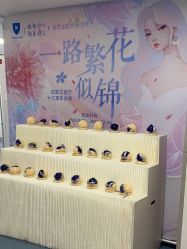 -温州伯思立医院