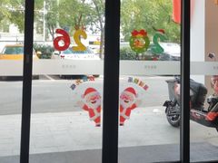 -鸥迪足道(湖南示范店)