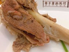 棒骨-拾味馆(万达广场店)