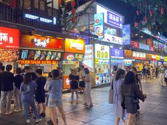-八一路好吃街(雨田商务大厦店)