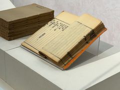 -东莞展览馆
