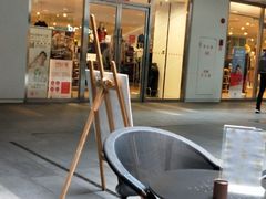 -江燕路万科里