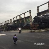 重钢工业园区博物馆
