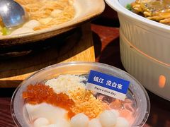 -永安鱼庄·镇江菜(东吴路店)