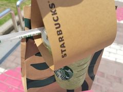 -星巴克(温州银泰大西洋店)