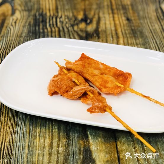 阿福砂锅煲(步行街店)