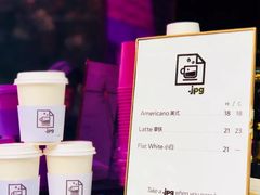-JPG coffee(广州体育西店)