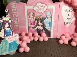 -小蜜蜂农场(凯德七宝购物广场店)