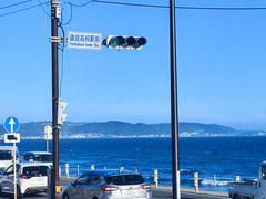 -灌篮高手动画打卡地