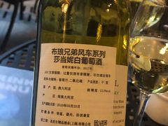 -bluefrog蓝蛙(悠唐购物中心店)