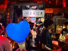 -民谣未来吧