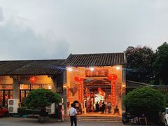 -猪肉婆私房菜(容桂总店)