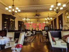 -Salon de Ville浦江汇(上海外滩华尔道夫酒店店)