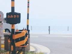 -灌篮高手动画打卡地