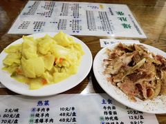 -东兴顺爆肚张