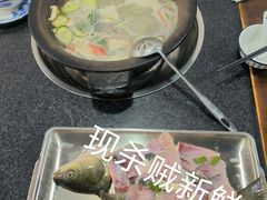 -秦巴石锅鱼