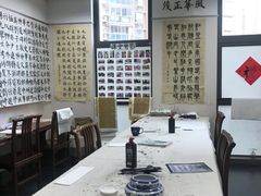 -秦汉胡同书法古筝围棋国画书院(宝地分馆)