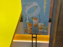 -7分甜(圆融广场店)
