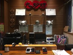 -九妙坊(牡丹园店)