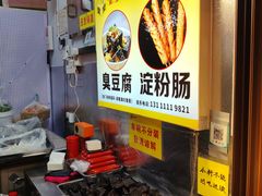 -万达广场(龙湖店)