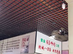 -附城饭店(新紫路店)