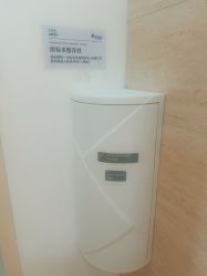 点击看大图 门诊部-北京美中宜和北三环妇儿医院