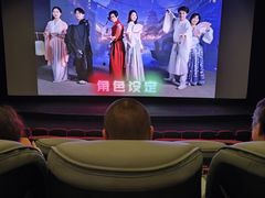 -寰映影城(大融城激光IMAX店)