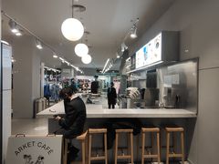 -ARKET CAFÉ(三里屯太古里店)