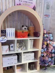 -上海漾颜医疗美容