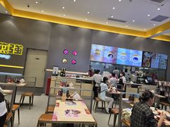 -小杨生煎(深圳岗厦北店)
