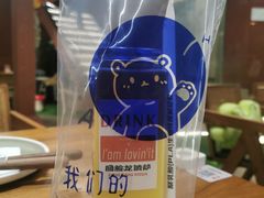 -Dragon Pizza•圆脸龙披萨·牛排餐厅