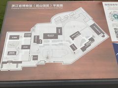 -浙江省博物馆(孤山馆区)