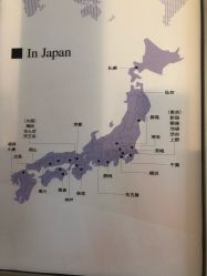 -MissParis·DandyHouse日本直营美容店蜜丝芭莉丹邸好士