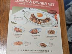 -小泉居(水坑尾店 )