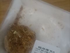 -鲍师傅糕点(大沽南路店)