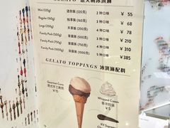 -VENCHI 闻绮(北京汉光店)