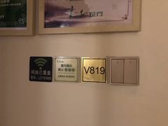 -良子足疗按摩