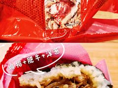 -全家便利店(花园路店)