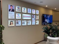 -希玛爱康健口腔(南山海岸城店)