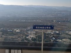 -响堂山石窟-北响堂山石窟