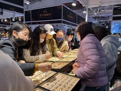 -东浩兰生上海世博展览馆