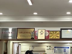 -悦宾饭馆(翠花胡同店)
