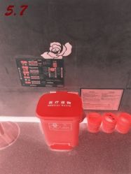 -Yestar杭州艺星医疗美容医院