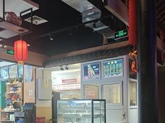 -来涮蜀鲜货火锅串串香(菜市口店)
