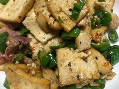 农家烘豆腐-全乐鱼馆·淳牌有机鱼直营店