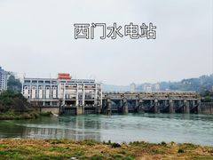 -燕江楼(燕东店)
