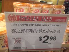 -99大华超市(罗兰岗店)