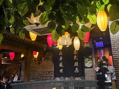 -北平盛世·新京菜·北京烤鸭(劲松·双井店)