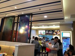 -DQ·蛋糕·冰淇淋(绿宝店)